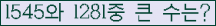 여기를 클릭해 주세요.