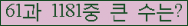 여기를 클릭해 주세요.