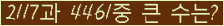 여기를 클릭해 주세요.