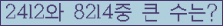여기를 클릭해 주세요.