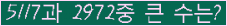 여기를 클릭해 주세요.