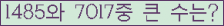 여기를 클릭해 주세요.