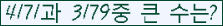 여기를 클릭해 주세요.
