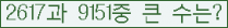 여기를 클릭해 주세요.
