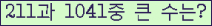 여기를 클릭해 주세요.