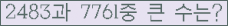 여기를 클릭해 주세요.