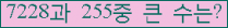 여기를 클릭해 주세요.