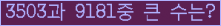 여기를 클릭해 주세요.