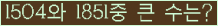 여기를 클릭해 주세요.