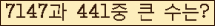 여기를 클릭해 주세요.