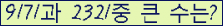 여기를 클릭해 주세요.
