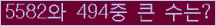 여기를 클릭해 주세요.