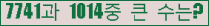 여기를 클릭해 주세요.
