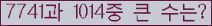 여기를 클릭해 주세요.
