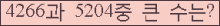 여기를 클릭해 주세요.
