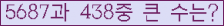 여기를 클릭해 주세요.