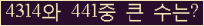 여기를 클릭해 주세요.