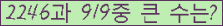 여기를 클릭해 주세요.