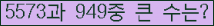 여기를 클릭해 주세요.