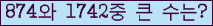 여기를 클릭해 주세요.