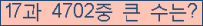 여기를 클릭해 주세요.