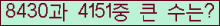 여기를 클릭해 주세요.