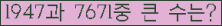 여기를 클릭해 주세요.