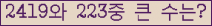 여기를 클릭해 주세요.