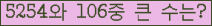 여기를 클릭해 주세요.