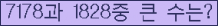 여기를 클릭해 주세요.