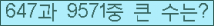 여기를 클릭해 주세요.