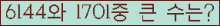 여기를 클릭해 주세요.