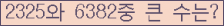 여기를 클릭해 주세요.