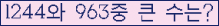 여기를 클릭해 주세요.