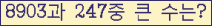 여기를 클릭해 주세요.