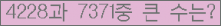 여기를 클릭해 주세요.