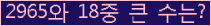 여기를 클릭해 주세요.
