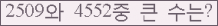 여기를 클릭해 주세요.