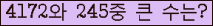 여기를 클릭해 주세요.