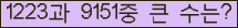 여기를 클릭해 주세요.