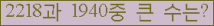 여기를 클릭해 주세요.