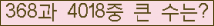 여기를 클릭해 주세요.