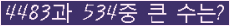 여기를 클릭해 주세요.