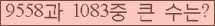 여기를 클릭해 주세요.