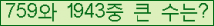 여기를 클릭해 주세요.