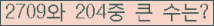 여기를 클릭해 주세요.