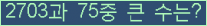 여기를 클릭해 주세요.