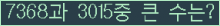여기를 클릭해 주세요.