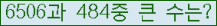 여기를 클릭해 주세요.