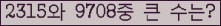 여기를 클릭해 주세요.